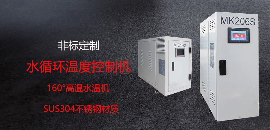 高温水式免费的粉色视频