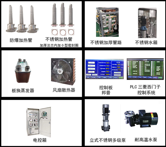 橡胶发泡专用免费的粉色视频1