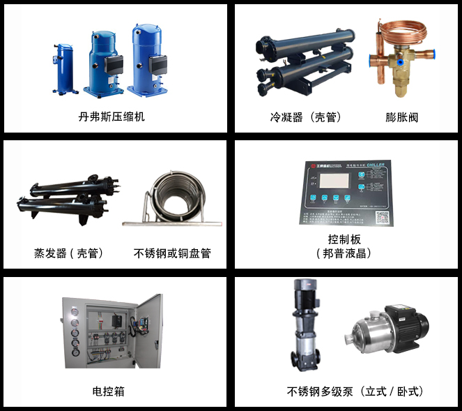 箱式水冷粉色视频污下载