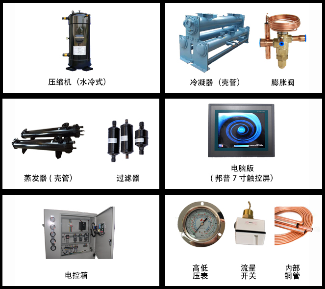 开放式水冷粉色视频污下载