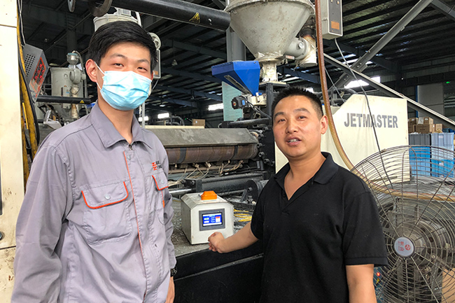 实地考察、方案设计
