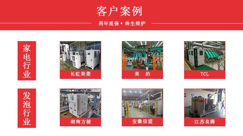 客户粉色APP免费下载安装最新版