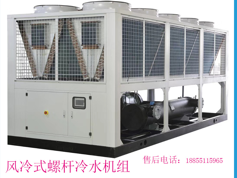 风冷式螺杆粉色视频污下载维修保养